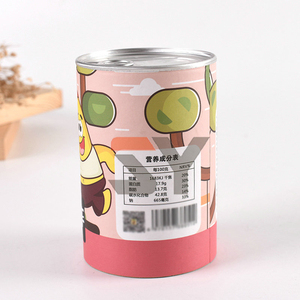 Tùy chỉnh in cấp thực phẩm ống giấy tròn với <span class=keywords><strong>Pop</strong></span>-<span class=keywords><strong>Top</strong></span> có thể bao gồm cho đồ ăn nhẹ hạt sô cô la kẹo các tông Ống bao bì - Product Image 5