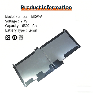 Batterie d'ordinateur portable MXV9V pour <span class=keywords><strong>Dell</strong></span> <span class=keywords><strong>Latitude</strong></span> 5300 <span class=keywords><strong>5310</strong></span> 7300 7400 E5300 P96G P96G001 P97G P99G001 5VC2M 05VC2M 829MX - Product Image 2