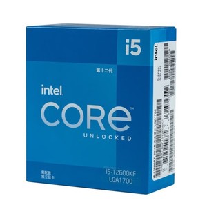 Processeur de bureau 12e génération, CPU en boîte, 12e génération LGA 1700 3,7 GHz - Product Image 3