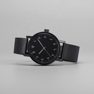 Montre en <span class=keywords><strong>maille</strong></span> pour hommes et femmes, bracelet minimaliste, cadran arabe islamique, Simple, japonais, Quartz noir, Design arabe - Product Image 4