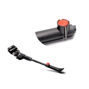 Soporte Universal de Tres Orificios para Bicicleta de Montaña, Ajustable, de una Sola Pieza, Metálico Reforzado, Soporte Lateral, Accesorio para Estacionamiento - Product Image 1