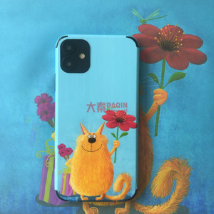 Daqin <strong>Mobile</strong> Beauty Master Ver.3D <strong>Mobile</strong> Skin <strong>Software</strong> - Product Image 3