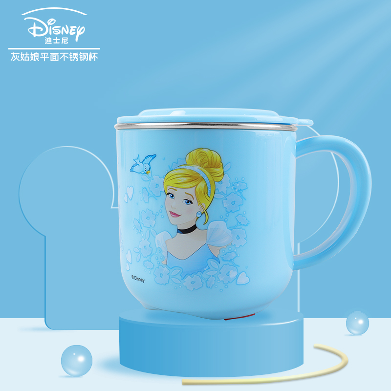 Cendrillon