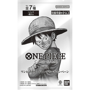 Paquetes Promocionales de One Piece OP13 Edición Japonesa, Cartas TCG de Luffy, <span class=keywords><strong>3</strong></span> <span class=keywords><strong>Hermanos</strong></span>, Tercer Aniversario, Paquetes de Cartas Sin Abrir - Product Image 4