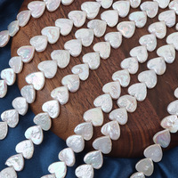 Perles baroques en forme de cœur traversées, 12-13 mm, perles d'eau douce naturelles, matériaux pour bijoux faits main DIY