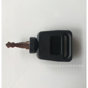 เคสกุญแจสำหรับเครื่องจักรก่อสร้าง อะไหล่ฮาร์ดแวร์ รายละเอียดสเปคเคส รุ่นเคส - Product Image 3