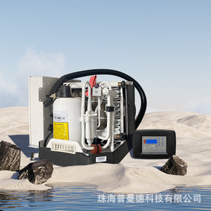 R-410A - Product Image 2