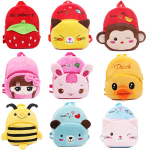 Mochila <span class=keywords><strong>de</strong></span> Peluche con Diseño <span class=keywords><strong>de</strong></span> Animal 3D para Niñas, Cierre <span class=keywords><strong>de</strong></span> Cremallera, Bolsa Escolar para Niños, Promoción al por Mayor - Product Image 5