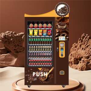 Cung cấp trực tiếp thông minh LED máy bán cà phê tự động quản lý đơn giản với nhiều phương thức quét thanh toán tiền xu - Product Image 4