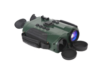 Jumelles photoélectriques anti-portée Roevision avec capteur CCD 3X, résolution 640x512, GPS et détecteur de cible à portée de détection de 1500 m