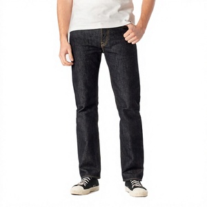Jean en denim brut selvedge spécial Mattella 21oz, coupe droite vintage japonaise, ligne rouge, pour homme, hiver, délavage foncé - Product Image 2