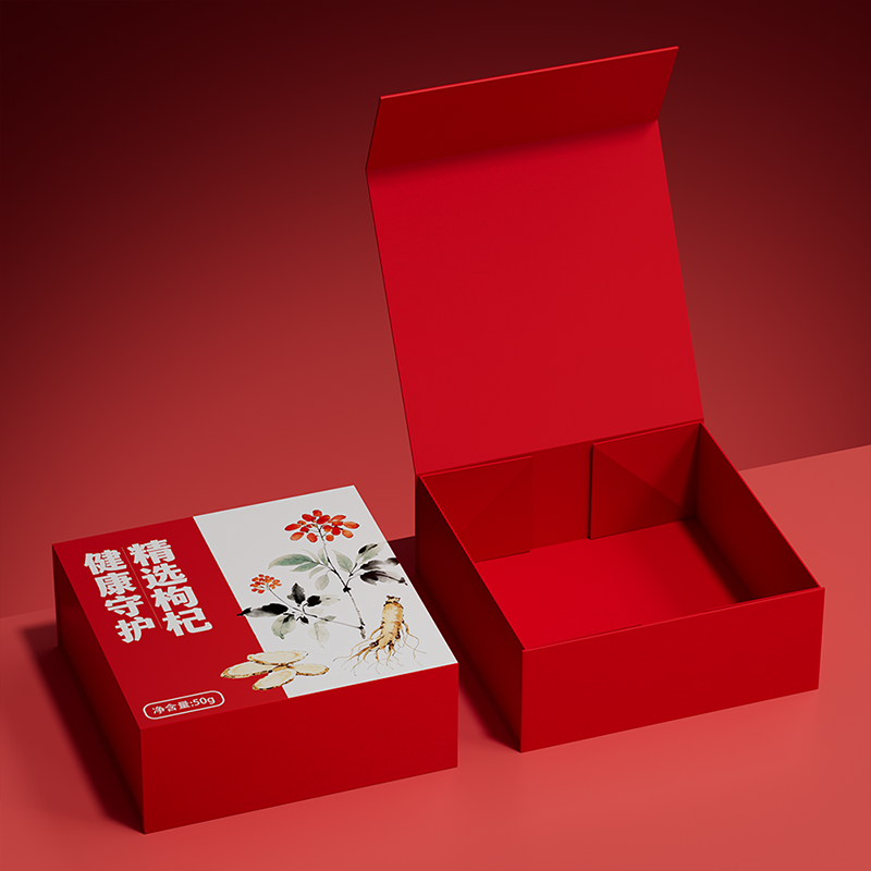 Custom Luxury Matte Finish Paper Pill Healthcare Supplement Bottle Gift Packaging Box for Health and Dietary Food Supplements