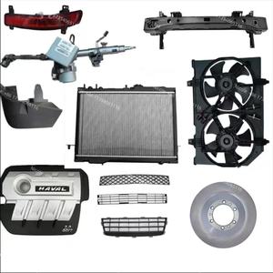 Venta al por mayor OEM diferentes tipos China fabricante comprar barato otras piezas de automóviles en línea - Product Image 1