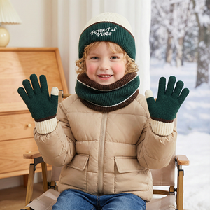 Детский шарф из смесовой шерсти RWS, полосатый, цвета лесной зелени и коричневого, с 3D-вышивкой логотипа, в стиле преппи, в комплекте с шапкой для мальчиков - Product Image 3