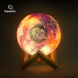 Lampe lunaire d'ambiance Equantu 7 couleurs à commande tactile, design islamique, veilleuse LED, cadeau islamique, haut-parleur Coran - Product Image 2