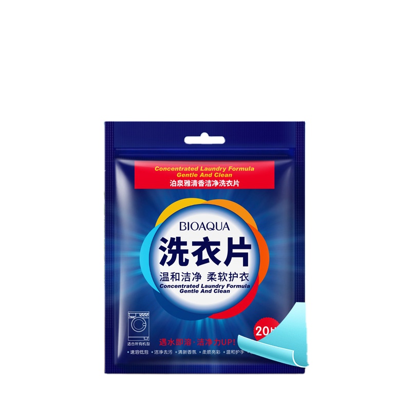 20 шт экологический ароматизирующий очистки Прачечная планшеты мыть диски Стиральный Порошок Мыло умягчитель моющее средство одежда Бюстгальтер Шайба