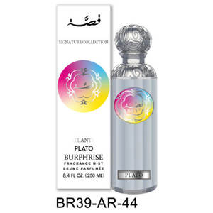 Perfume Gissah Atlantis Plato Brume 25 para Mujer, Origen China, Modelo BR39-AR-44 - Product Image 1