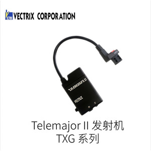 เครื่องรับข้อมูล Vectrix Telemajor II รุ่น DR-200URD ผลิตในญี่ปุ่น เครื่องรับสัญญาณ RF - Product Image 2