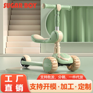 Patinete infantil 3 en 1 ajustable con asiento para edades de 6 a 12 años, estilo triciclo, multifuncional, sin motor - Product Image 5