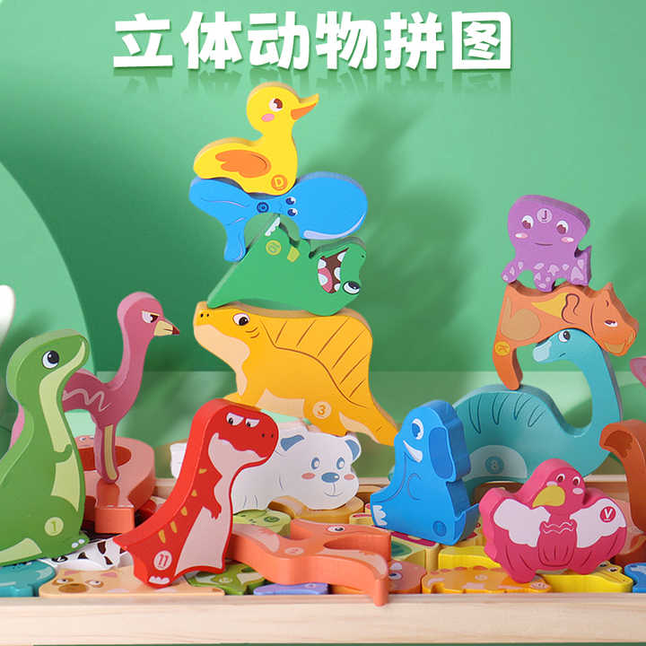 Nicrulp Juguete De Equilibrio Dinosaurios – Bloques De Madera Montessori – Apilamiento Y Motricidad Fina – Regalo Educativo Para Niños 3+