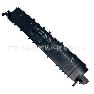 Cubierta Guía de Salida de Papel para Fusor de Impresora Cloaked Cat, para Canon IR2016 IR2018 IR2020, Material PLA - Product Image 1