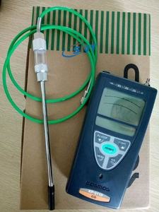 Japão <span class=keywords><strong>Cosmos</strong></span> XP-3110 <span class=keywords><strong>Detector</strong></span> De Gás Combustível <span class=keywords><strong>Cosmos</strong></span> XP-3310 Handheld LEL <span class=keywords><strong>Detector</strong></span> De Gás (0-100%) <span class=keywords><strong>Cosmos</strong></span> <span class=keywords><strong>detector</strong></span> de gás - Product Image 2