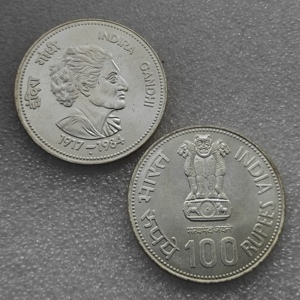 1114 (1939) Travancore (États locaux et royaux indiens) Demi-Chitra Rupee Chithira Thirunal Bala Rama Varma II Pièce de monnaie - Product Image 2