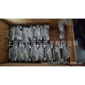 Vanne solénoïde hydraulique ATOS d'origine italienne DHI0711 en stock - Product Image 2