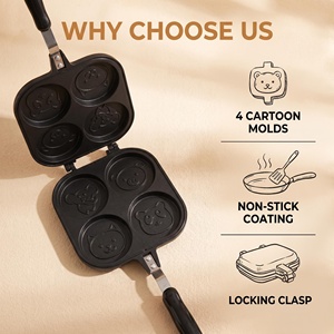 <span class=keywords><strong>Gaufrier</strong></span> 4 cavités à double face antiadhésif pour gaufres et crêpes en forme d'animaux mignons, pour la pâtisserie maison et le petit-déjeuner DIY - Product Image 1