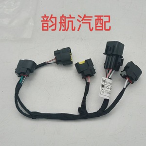 ชุดสายไฟคอยล์จุดระเบิดฮุนได 27350-2B000 สายต่อสำหรับสายไฟรถยนต์ - Product Image 5