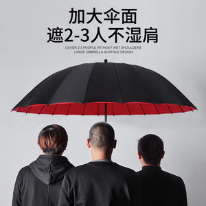 Paraguas de golf automático de doble capa con 24 varillas, extra grande, negro, con mango largo y eje recto, para hombres, para viajes. - Product Image 3