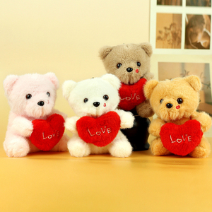 Orsacchiotti di San Valentino da 12cm con Scritta 'I Love You', Peluche con Portachiavi a Cuore Rosso, Ciondolo per Borsa da Ragazza, Regalo Ornamentale - Product Image 1