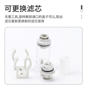 <b>Vacuum</b> <b>Pump</b> Filter Cylinder Type 1 In Air Inlet Manual Drain PP Material - Product Image 5