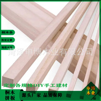Barres triangulaires en bois massif de Paulownia, décoration de meubles haut de gamme modernes pour usage hôtelier, surface lisse, différentes tailles
