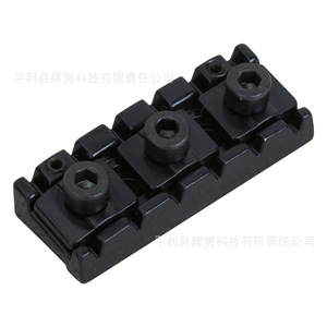 Electric Guitar <b>String</b> Lock Double Tremolo Nut <b>Black</b> A0475 Musical Instrument Accessory - Product Image 2