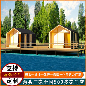 Sauna en bois sur mesure, design rustique extérieur, matériaux naturels, utilisation sans électricité - Product Image 2