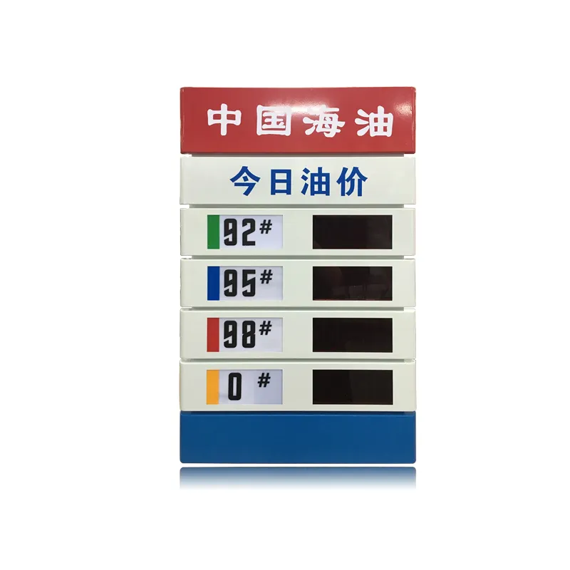 Jhering custom high quality rf remote control digital led letters gas price signs board display