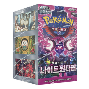 Chính Hãng Ban Đầu Cho Pokemon Hộp Thẻ Đêm Wanderer Sv6a Booster Hàn Quốc Phiên Bản Chất Lượng Cao Thu Kinh Doanh Thẻ - Product Image 1