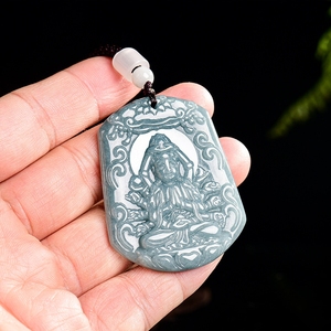 Colgante <span class=keywords><strong>de</strong></span> Jade Virgen María <span class=keywords><strong>de</strong></span> Agua Azul, Jadeíta Natural, Regalo Religioso Cristiano Unisex con Certificado - Product Image 3