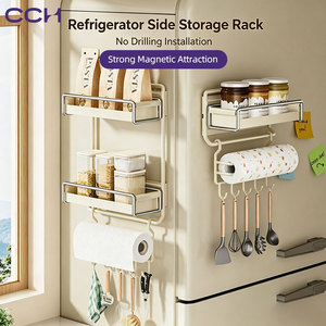 Estante Magnético Lateral para Refrigerador CCH, Sin Perforaciones, para Organización de Cocina - Product Image 1