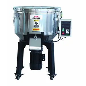 MOFU 50kg Mixing Plastic Pellet Color Mixer Machine