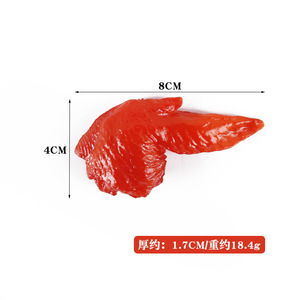 Porte-clés modè<span class=keywords><strong>le</strong></span> de simulation alimentaire : fausses pattes de porc, <span class=keywords><strong>poulet</strong></span> rôti, canard rôti – Gadget amusant pour farces et jeux - Product Image 5