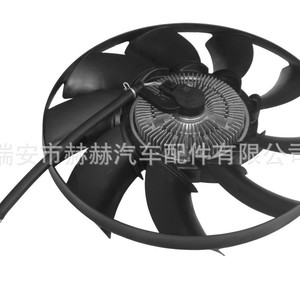 Ventilador de Refrigeración Hh Lr023392 Lr013695 Ah32 8C617 Ae Ac para Land Rover Jaguar, Pieza de Repuesto - Product Image 1