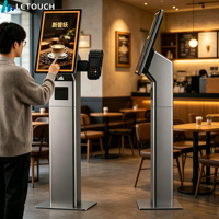 Terminal de commande automatique pour café, sur pied, personnalisé, 21,5 pouces |   Système de point de vente tactile pour café avec SDK, paiement et lecture de codes-barres pris en charge