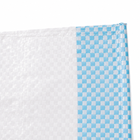 Sac tissé en polypropylène vide de 25 kg et 50 kg pour sucre, maïs, farine, engrais, semences, emballage tissé en PP de 25 kg et 50 kg, sac à riz
