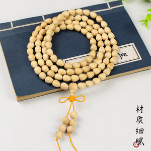 Pulsera de cuentas de oración budistas de bambú, 108 piezas, forma de gota de agua, joyería religiosa unisex para ceremonias - Product Image 1