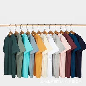 T-shirt en jersey respirant et écologique à séchage rapide <span class=keywords><strong>CANOPUS</strong></span> EL0008, en coton lourd 300 g/m², coupe oversize à épaules tombantes, pour homme - Product Image 6