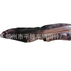 Revestimiento de Guardabarros Delantero para Toyota RAV4 1996-2000, Pieza de Repuesto de Plástico Negro TY66073 - Product Image 2