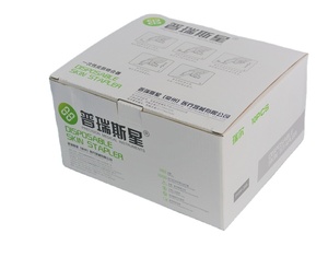 35W 수동 일회용 피부 스테이플러 가정용 상업용 클리닉 병원 의료기기 수술 도구 상처 봉합 스테이플러 - Product Image 6