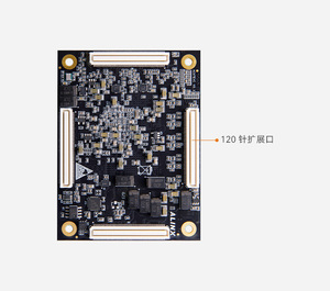 ชุดประเมินผลฝังตัวในบอร์ดหลัก ALINX ACU7EVC AMD Xilinx Zynq UltraScale+ MPSoC XCZU7EV FPGA - Product Image 5